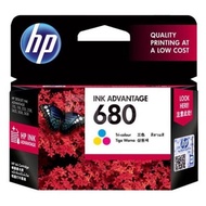 HP Original 680 Black / Color  single  Ink Cartridge For HP 2135 / 2676 / 3635 / 4650 / 3835 / 3630