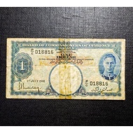 Malaya British Borneo Banknote King George VI 1 Dollar Year 1941 Prefix P6 - Circulated Condition wi