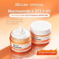 [Buy 1 Free 1]Dr.Leo Symwhite 377 Dark Spot Niacinamide Brightening Moisturizer Memutihkan melembapk