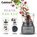 美國Cuisinart 玩味輕鬆打 4杯迷你食物處理機/調理機 ECH-4GMTW