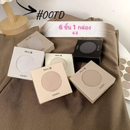 Women's Ice Silk Panties Soft Fabric Smooth Cool Skin-Friendly Free Size 1 Box Has 6 Pieces CR store