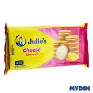 Julie's Cheese Sandwich 112g