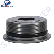 56120-ZY9 Tilt End Cap W/Seals For Showa Outboard Motor 56120-ZY9-003 64E-43810