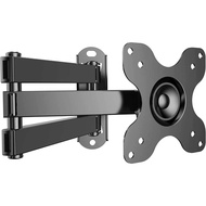 2375) 🌟 SG LOCAL STOCK 🌟 2380) CANTILEVER TV WALL BRACKET FOR TV SIZE 13 - 30", UNIVERSAL