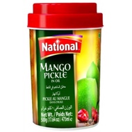 National Mango pickle in oil (500g)