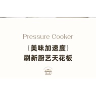 Bear（Bear）Electric Pressure Cooker 4Large Capacity Double Cover Household Multi-Functional Soup YLB-C40W5