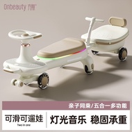 Kids Rocking Ride-On Car, 2-Seater Extended Version, Adult & Toddler, Dual-Wheeled Toy Car