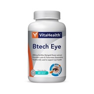 Vitahealth Btech Eye 60capsules (EXP:04/2026)