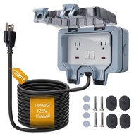 STARELO Outdoor Power Outlet with 30FT Extension Cord, IP66 Waterproof Outdoor Wall Power Socket wit