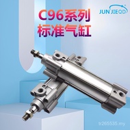 Straight Hair///50// Standard15012575175C-WCP96SDB40-25/100 Manufacturer C96 Cylinder/QQTF