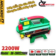 Máy Xịt Rửa Xe Dekton DK-CWR2200A Bản Nâng Cấp | 2200W có chỉnh Áp