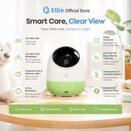 Ellie Baby Pro - A.I. Smart Baby Monitor Pro - Green