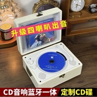 Time Years [Customizable Disc Wav Format] Retro Cd Player Cd Disc Album Listening Fever Player Bluetooth Integrated Audio Speaker Vinyl Tanabata Birthday Christmas Gift