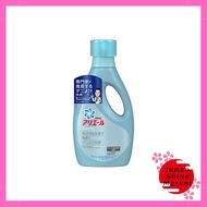 Ariel Liquid Anti-Dust Mite Plus Laundry Detergent 910g