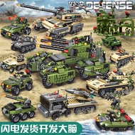 Compatible Building Blocks Boy Base Aircraft Carrier Tank Toys Children Assembled 8-12 Years Old