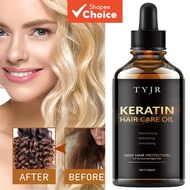 Keratin Hair Growth Serum with for Hair Loss, DHT Blocker, Promotes Scalp Care & Thicker Fuller Hair