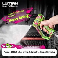 Lutian G19 Pro High Pressure Car Washer | Snake Design Short Gun Handle & Quick-Connect Hose (Limite