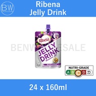 Ribena Jelly Drink (24 x 160ml)