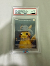 PSA10 梵高比卡超
