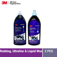 3M™ น้ำยาขัดหยาบ #1 & น้ำยาขัดเงาสีฟ้า #3 ขนาด 1 ลิตร Rubbing Compound 36060 & Perfect-It Ultrafine 
