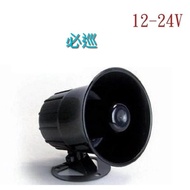 💥Must Tour💥12V/24V Speaker|Interior Speaker Audio Factory Home Speaker