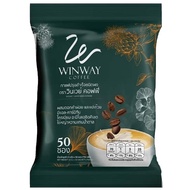 Winway coffee กาแฟวินเวย์ 1ห่อ บรรจุ 50 ซอง พร้อมส่ง