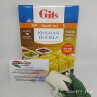 GITS KHAMAN DHOKLA 200 GR