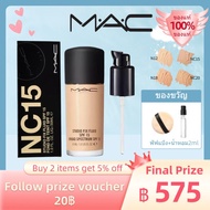 COD Authentic Mac Flawless Liquid Foundation Water N12 NC15 N18 NC20 30ml