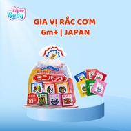 (Date July 25) Tanaka Rice Seasoning 6 Flavors, 30 Packs