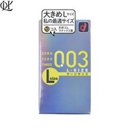 岡本 - Okamoto岡本 0.03 特薄37mm大碼【10片裝】安全套_避孕套_保險套_CONDOM【平行進口】