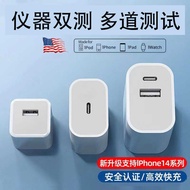 Suitable for Apple Charger PD20w Fast Charging Head Real Fast Charging 30w Charging Head A+C Dual Po