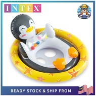 Intex59570 See-Me-Sit Rider Inflatable Pool Floats For Kids- Penguin
