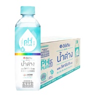 อิชิตัน พีเอสพลัส น้ำด่าง 8.5 เครื่องดื่มน้ำผสมวิตามินบี 550 มล. 24 ขวด ( ICHITAN PH Plus 8.5 Alkali