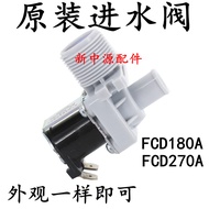 Water Inlet Valve Solenoid Valve FCD 180A Pulsator Fully Automatic Washing Machine Accessories003305