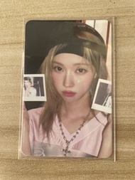 Aespa Winter 小卡 25台曆後續娃娃卡