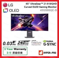 LG - 45'' UltraGear 240Hz, 0.03ms OLED 800R 曲面 USB-C 電競 顯示器 45GS95QE-B (2024 全新型號)