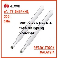 NEW 4G LTE SMA External Antenna 1 Pair For Modem Router B310 B315 B593 B525 E5186 unifi air modem zte mf286