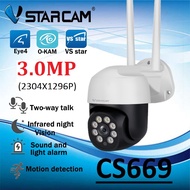 Vstarcam CS669(ใหม่2022)3.0MP กล้องวงจรปิดไร้สาย กล้องนอกบ้าน Outdoor ภาพสี มีAI+ สัญญาณเตือนสีแดงแล