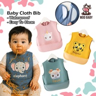 Moo Baby Animal Apron Baby Eating Cover Baby Feeding Bib Makan Baby Waterproof Bip Baby Bip Baju Mak