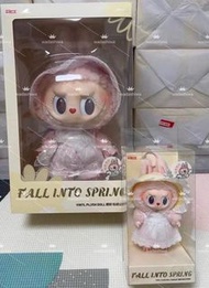 Mokoko 糖膠毛絨公仔掛件 大娃 fall into spring 春天野在家