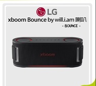 <100%全新> LG XBOOM by will.i.am系列 藍牙喇叭