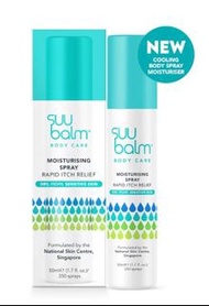 Suu Balm® 速效舒敏保濕噴霧