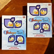 WFH Anthology (Works from Home)