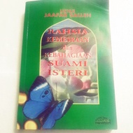 Rahsia kemesraan dan kebahagian suami / isteri