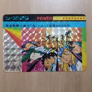 聖鬥士星矢 閃咭 88%