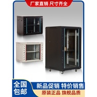 Kabinet rangkaian 2U 4U 6U 9U 12U, kabinet dinding kecil 0.3 meter 0.6 meter, kotak peralatan arus l