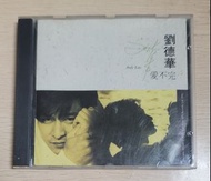 [包郵] 韓版 T113-01 CD 劉德華 愛不完 大碟 1993 舊韓國T11301版 無IFPI 附 Andy Lau 歌詞 專輯 包平郵