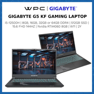 GIGABYTE LAPTOP G5 KF GAMING (INTEL i5-12500H /8GB OR 16GB/512GB SSD/15.6 FHD 144HZ/NVIDIA GEFORCE RTX 4060 8GB /RGB KEYBOARD/ W11/ 2YRS /BAGPACK)