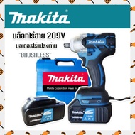 #บล็อกแบต #บล็อกไร้สาย Makita 209V แบตเตอรี่ฟรี 2 ก้อน (รองรับงานหนัก)