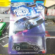 Hot Wheels Nissan 350z Custom Personalise Fast Furious